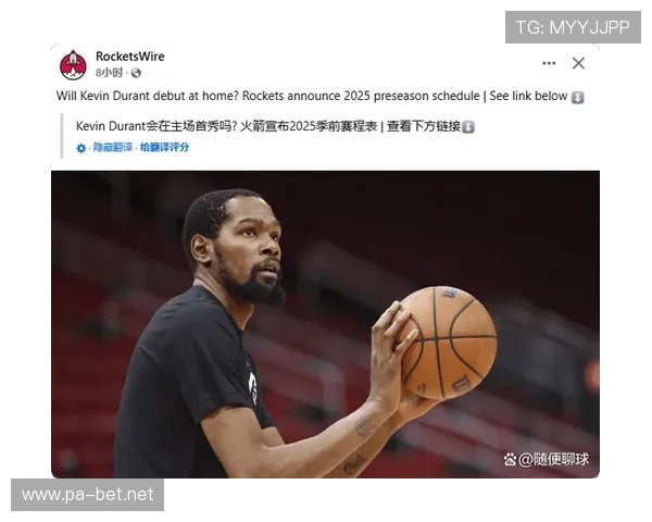 万幸杜兰特伤情不重预计缺席一周或已打完太阳最后一场比赛