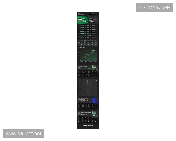 字母哥赛前分析：比赛走势与关键因素如何影响最终结果的深度解析