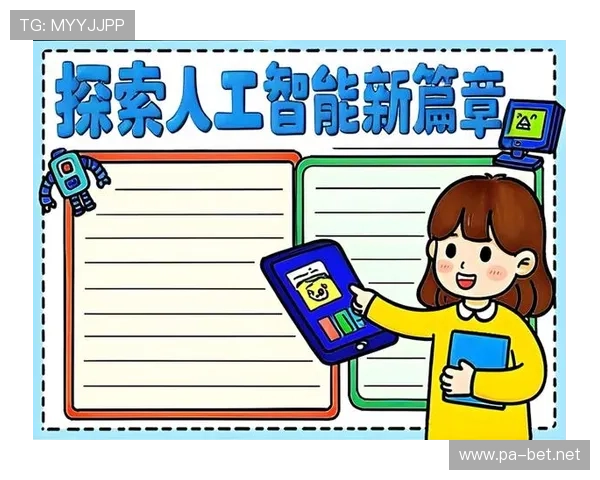 2121非凡引领未来科技潮流探索全面创新与智能化生活新篇章