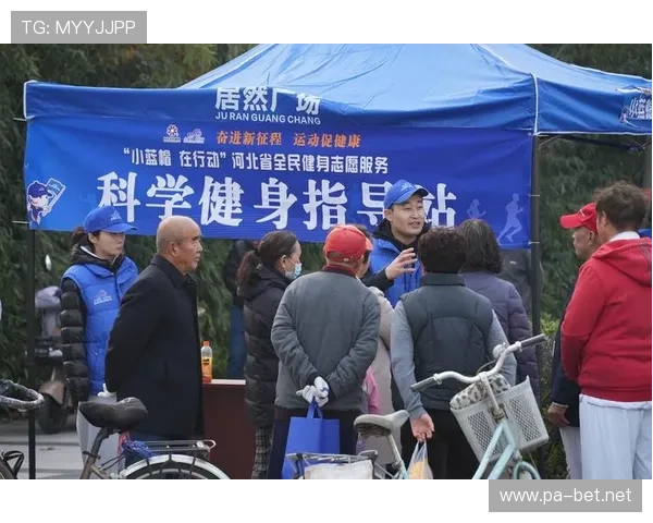 KOK体育引领全民运动新潮流打造健康生活新方式