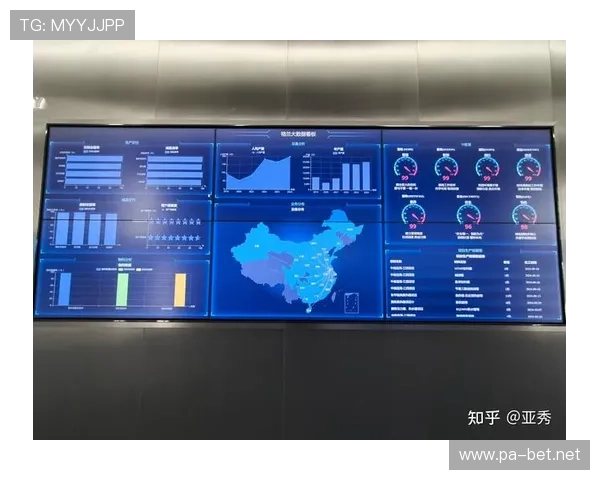 以U9国际为核心全球创新生态与数字化产业融合发展格局探索路径