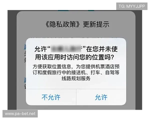亚博体育APP全面解析及最新功能使用指南揭秘