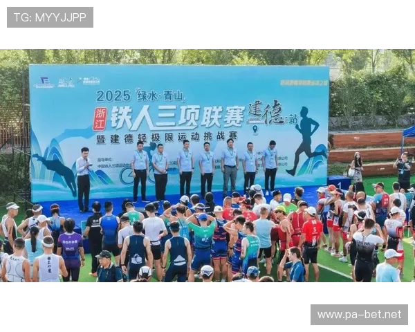 乐游体育引领数字化运动娱乐新体验打造全民参与共享健康活力体育生态新未来